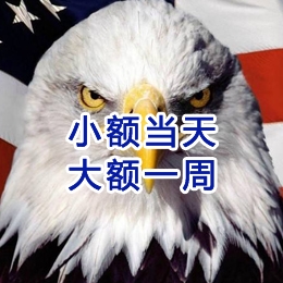 临川要账公司